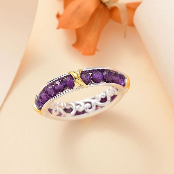 Afrikanischer Amethyst Ring - 9 ct. image number 2