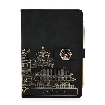 LIVMORE 2er-Set A5 Notizbuch mit Stift, Umschlag mit Magnetverschluss, Himmelstempel, Nationaler Landschaftsstil, Schwarz