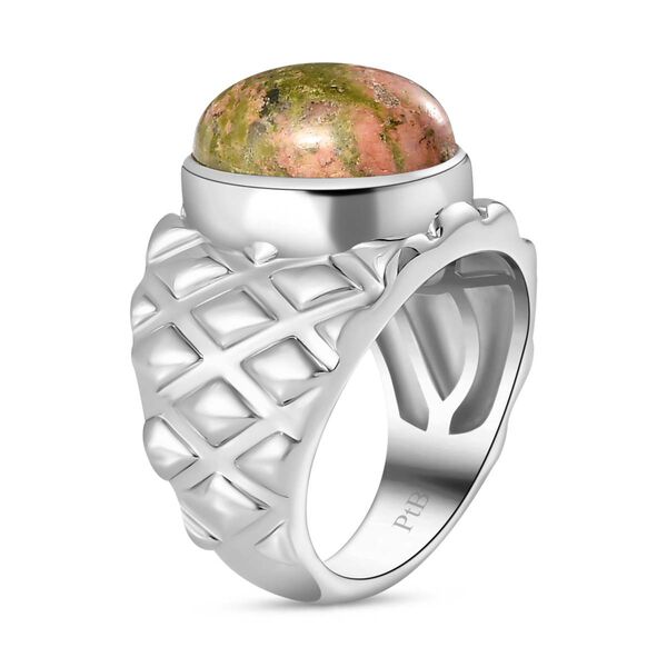 Unakite Ring Messing (Gr&ouml;&szlig;e 18.00) ca. 7,11 ct image number 4