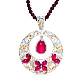 D'Joy Maulbeer Mondstein Schmuckset ca. 45 cm 925 Silber rhodiniert, 925 Silber Rhodiniert und 750 Gelbgold Vermeil ca. 47,16 ct.
