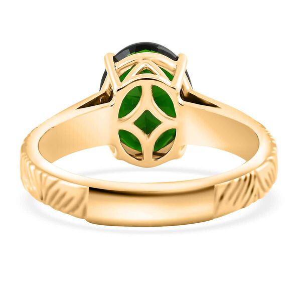 LUXORO zertifiziert und gepr&uuml;ft AAA Nat&uuml;rlicher Chromdiopsid Ring 417 Gold - 2,65 ct. image number 4