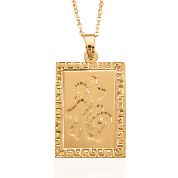 GOLD LOOKS - Drachen Halskette, Nickelfreies Messing, ca. 50 cm + 5 cm Extender, ca. 15,50g image number 5