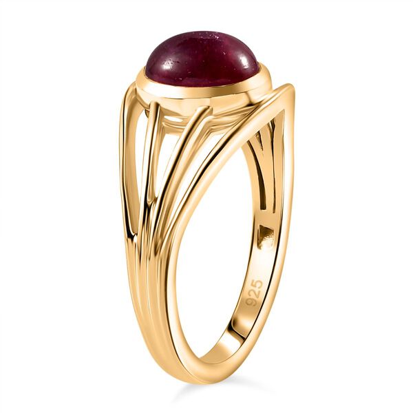 AA Afrikanischer Rubin (Fissure gef&uuml;llt) Ring 925 Silber 750 Gelb Vermeil (Gr&ouml;&szlig;e 20.00) ca. 2,05 ct image number 5