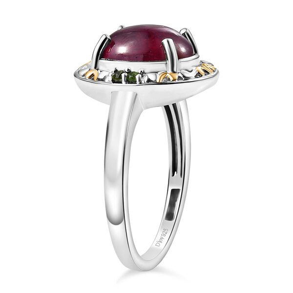 K&ouml;niglicher Glamour- AAA Afrikanischer Rubin (Fissure gef&uuml;llt), Nat&uuml;rlicher Chromdiopsid Ring 925 Silber rhodiniert (Gr&ouml;&szlig;e 21.00) ca. 5.40 ct image number 5