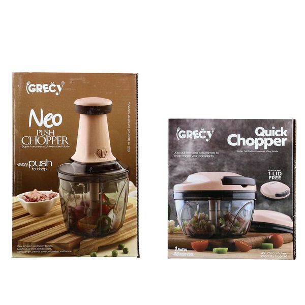 2er-Set Manueller Zerkleinerer, 13,2x13,2x22,86cm, 900 ml und 12,5x12,5x10,15cm, 450 ml, Crème image number 3