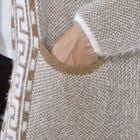 TAMSY - Kuschelweicher, langer Cardigan mit Kapuze und Taschen, 110x82cm, beige image number 6