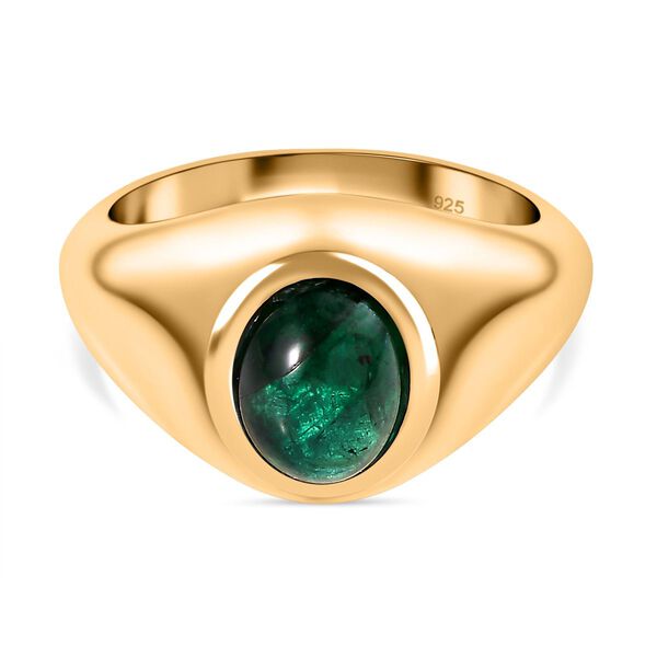 Kagem sambischer Smaragd-Ring - 2,14 ct. image number 0