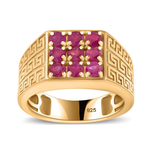 Afrikanischer Rubin-Ring- 1,75 ct. image number 4