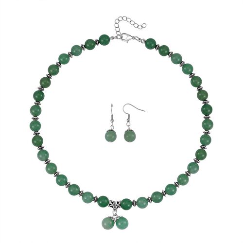 Grüner Aventurin Schmuckset  Legierung Antik-silber-Plattierung ca. 305.00 ct image number 0