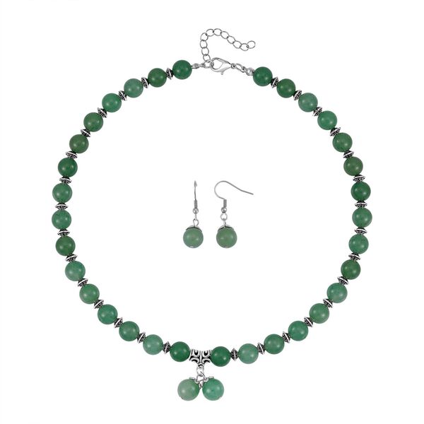 Grüner Aventurin Schmuckset  Legierung Antik-silber-Plattierung ca. 305.00 ct image number 0