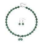 Grüner Aventurin Schmuckset  Legierung Antik-silber-Plattierung ca. 305.00 ct