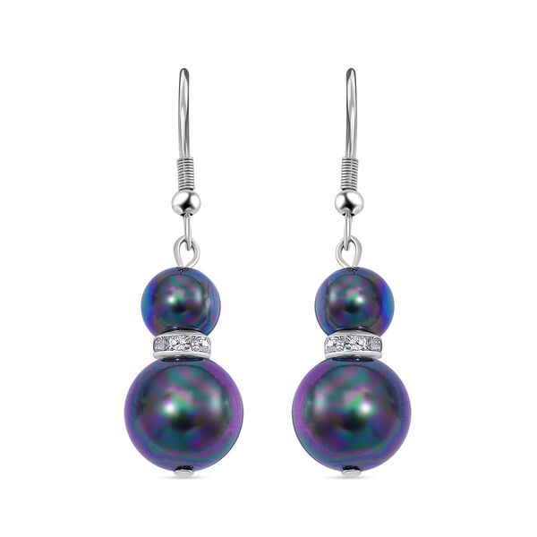 Pfauenfarbenes Muschelkernperle Schmuckset image number 6