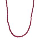 SEHR SELTENER AAA Afrikanischer Rubin (Fissure gefüllt) Halskette ca. 45 cm + 5 cm Extender, 925 Silber 750 Gelbgold Vermeil ca. 62.00 ct