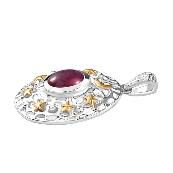 AA afrikanisches Rubin Schmuckset image number 12