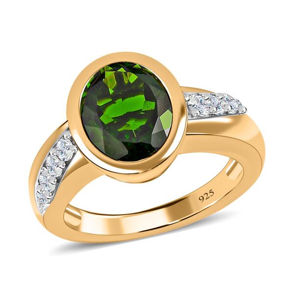 Nat&uuml;rlicher Chromdiopsid, wei&szlig;er Zirkon Ring, 925 Silber Gelbgold Vermeil, (Gr&ouml;&szlig;e 18.00) ca. 3.92 ct image number 3
