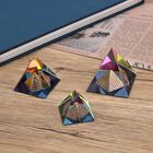 3er Set - Ägyptischer Kristallglass Pyramid in 3D, Regenbogen image number 1