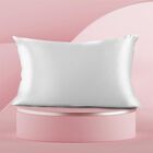 Kissenbezug aus 100% Maulbeerseide mit Hyaluronsäure und Arganöl (Größe 50x75cm) - Weiß