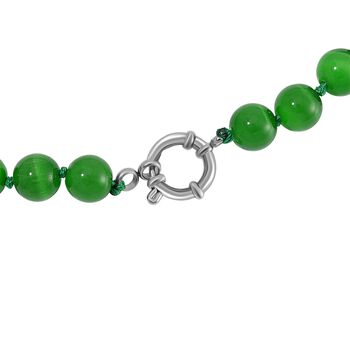 Gr&uuml;ne Katzenaugen Halskette mit Chatoyance-Effekt, 50 cm