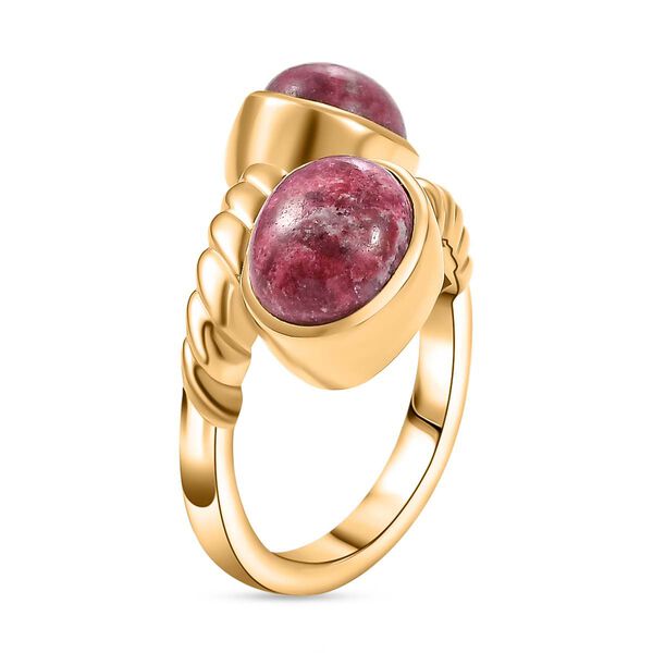 AA Norwegischer Thulit Ring Goldfarben (Gr&ouml;&szlig;e 18.00) ca. 4.56 ct image number 5