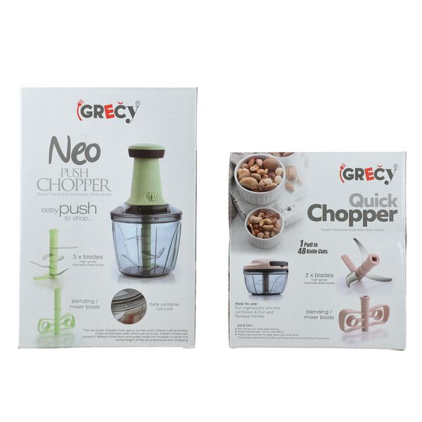 2er-Set Manueller Zerkleinerer, 13,2x13,2x22,86cm, 900 ml und 12,5x12,5x10,15cm, 450 ml, Hellgrün image number 3