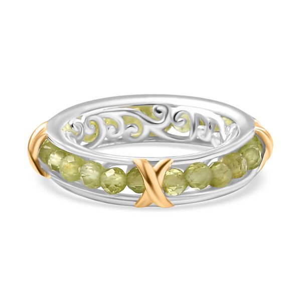 Nat&uuml;rlicher Peridot Ring - 6 ct.