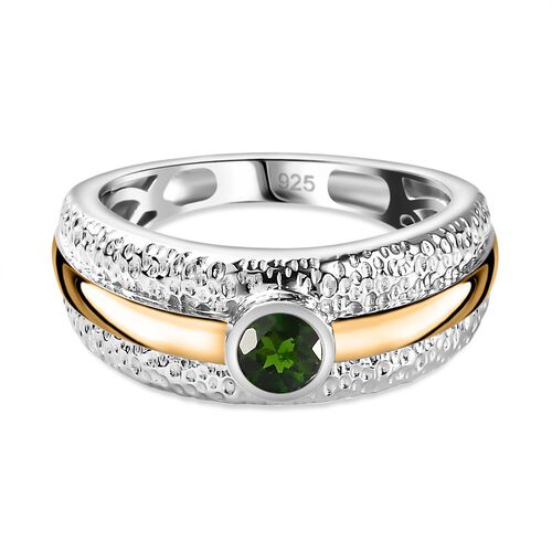 Zweifarbiger natürlicher Chromdiopsid-Ring - 0,29 ct. image number 0