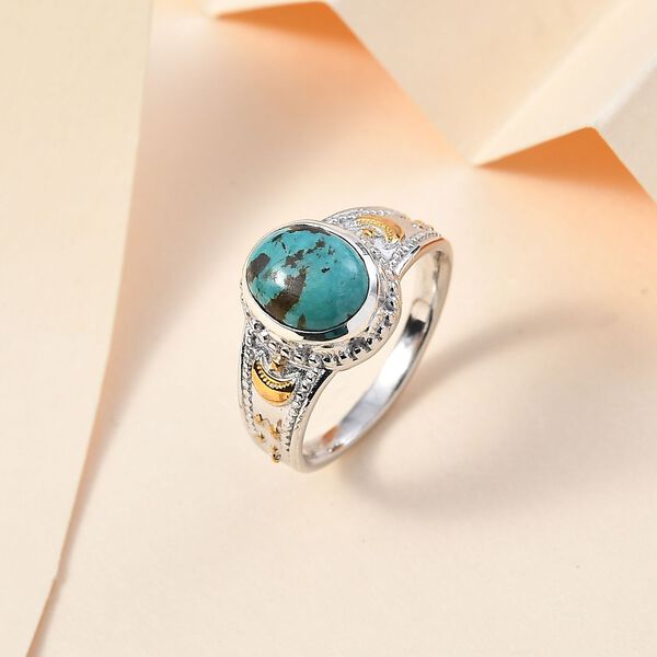 Sierra Nevada Türkis Ring - 2,73 ct. image number 2