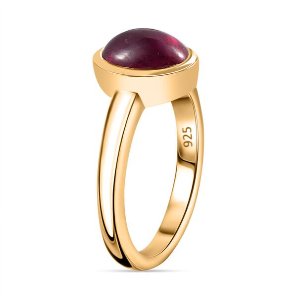 AA Afrikanischer Rubin (Fissure gef&uuml;llt) Ring 925 Silber Gelbgold Vermeil (Gr&ouml;&szlig;e 17.00) ca. 2,98 ct image number 5