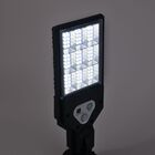 Sensor-Solar-Straßenlampe Material, Solar-LED, mit Fernbedienung, schwarz image number 2