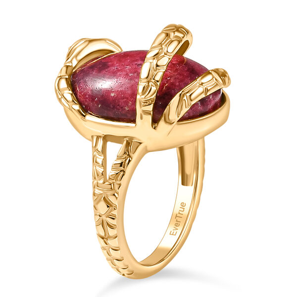 Thulit, Roter Granat Ring Nickelfreies Messing (Gr&ouml;&szlig;e 17.00) ca. 15,75 ct image number 3