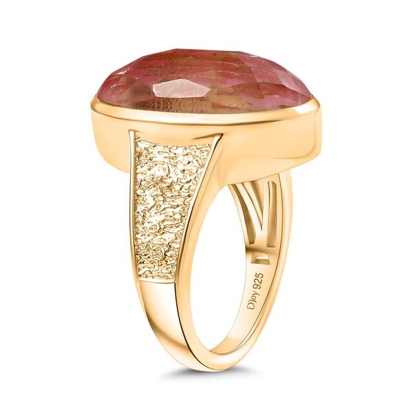 SHOPLC EXKLUSIV D'Joy Rosa Blattgold-Quarz Ring 925 Silber 750 Gelbgold Vermeil (Größe 21.00) ca. 11.64 ct image number 5