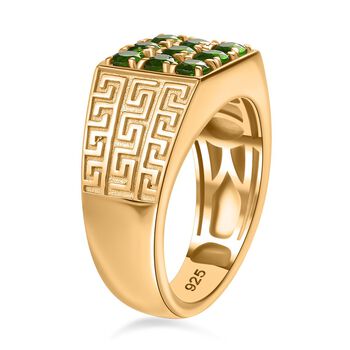 Nat&uuml;rlicher Chromdiopsid-Ring - 1,23 ct.