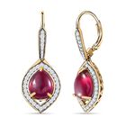 AA Afrikanischer Rubin (Fissure gefüllt), Weißer Zirkon Ohrringe 925 Silber Gelbgold Vermeil ca. 16.15 ct
