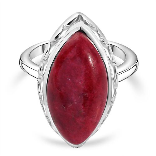 AA Norwegischer Thulit Ring, Silberfarben (Größe 17.00) ca. 9.90 ct image number 0