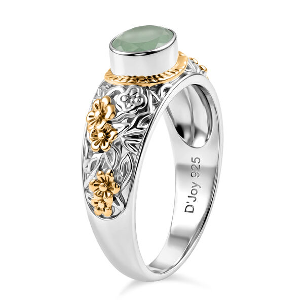 D'Joy Royal Bali -  Socoto Smaragd Ring 925 Silber (Gr&ouml;&szlig;e 19.00) ca. 1.17 ct image number 3