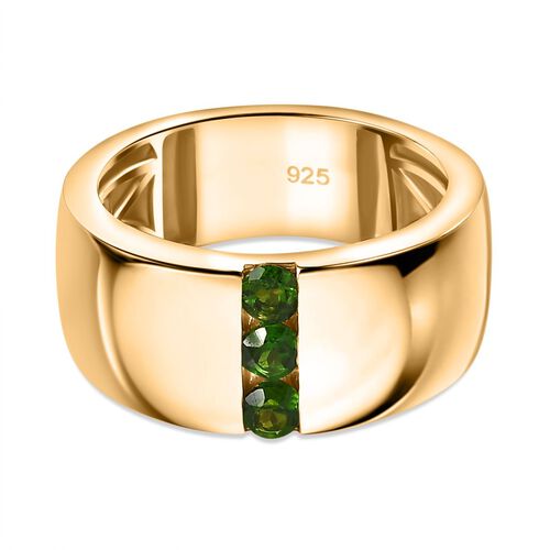 Natürlicher Chromdiopsid Ring - 0,47 ct. image number 0