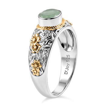 D'Joy Royal Bali -  Socoto Smaragd Ring 925 Silber (Gr&ouml;&szlig;e 18.00) ca. 1.17 ct