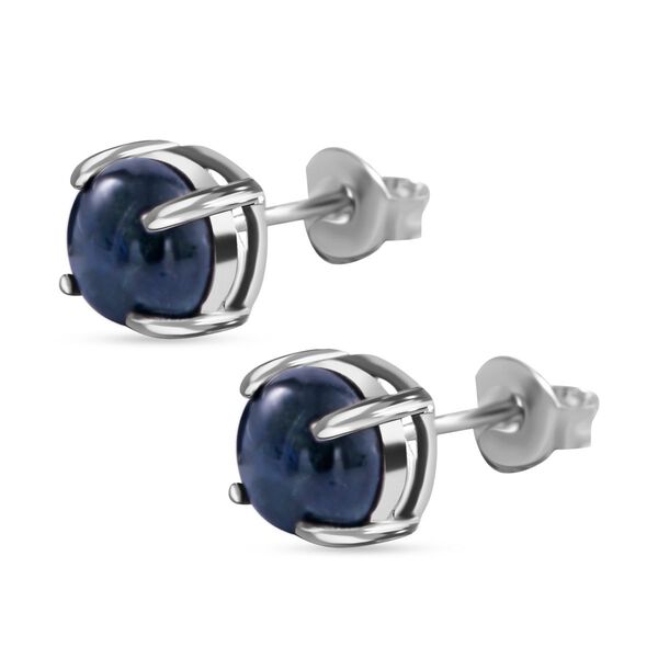 Blaue Sternsaphir Ohrringe, ca. 2,97 ct. image number 2