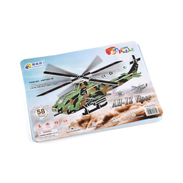 DIY 3D Set Hubschrauber zum Basteln und Dekorieren, 48x38x14 cm image number 7