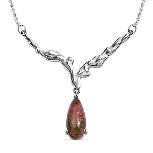 Unakite Halskette, 45 cm - 6,62 ct. image number 0
