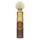 Nusuk Dubai Air freshner OUD AL SHAKHSIYAT 300 ml