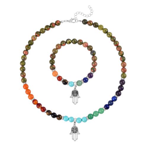 2er Set - Hamsa Hand Anhänger Set mit Mehrfarbigen und Unakite Edelsteinperlen Chakra Halskette und Armband image number 0