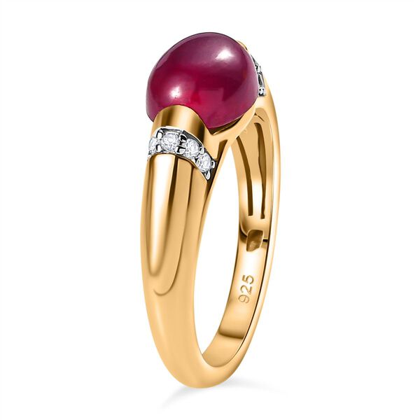 Afrikanischer Rubin (Fissure gef&uuml;llt), Wei&szlig;er Zirkon Ring, 925 Silber Gelbgold Vermeil, (Gr&ouml;&szlig;e 19.00) ca. 3.16 ct image number 5