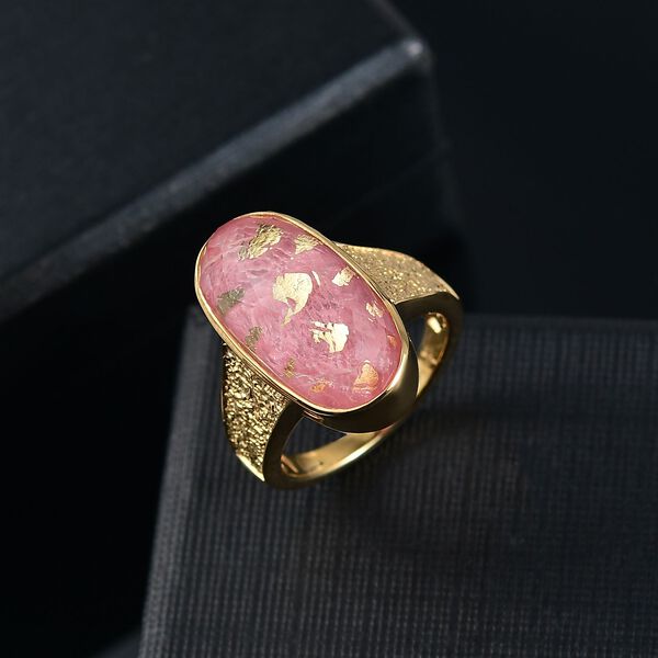 D'Joy Rosa Blattgold-Quarz Ring 925 Silber 750 Gelbgold Vermeil (Größe 17.00) ca. 11.64 ct image number 1