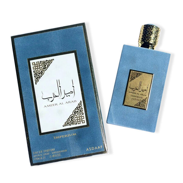 Ameer Al Arab imperium image number 0