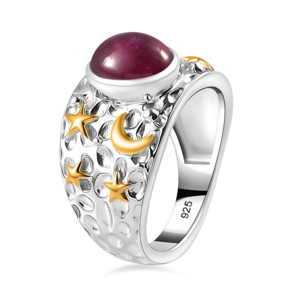 AA afrikanischer Rubin Ring - 3,26 ct. image number 5