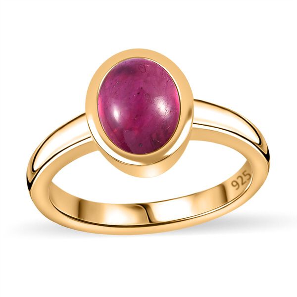 AA Afrikanischer Rubin (Fissure gef&uuml;llt) Ring 925 Silber Gelbgold Vermeil (Gr&ouml;&szlig;e 17.00) ca. 2,98 ct image number 4