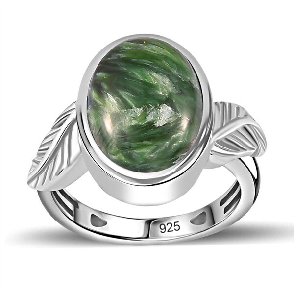 Sibirischer Seraphinite-Ring - 4,29 ct. image number 3