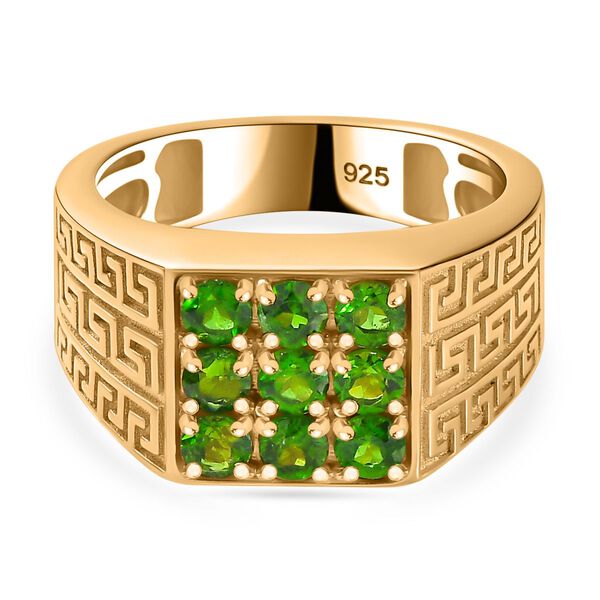 Nat&uuml;rlicher Chromdiopsid-Ring - 1,23 ct.