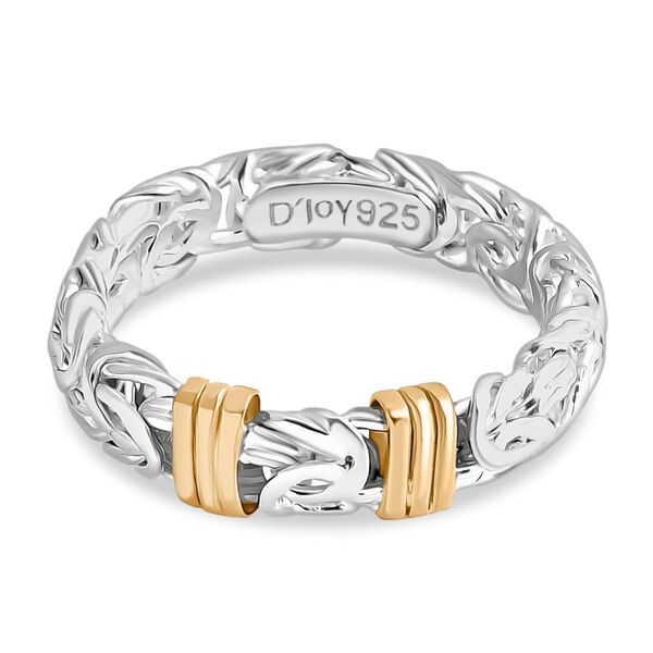 D'Joy Royal Bali- Zweifarbiges Borobudur Schmuckset image number 4